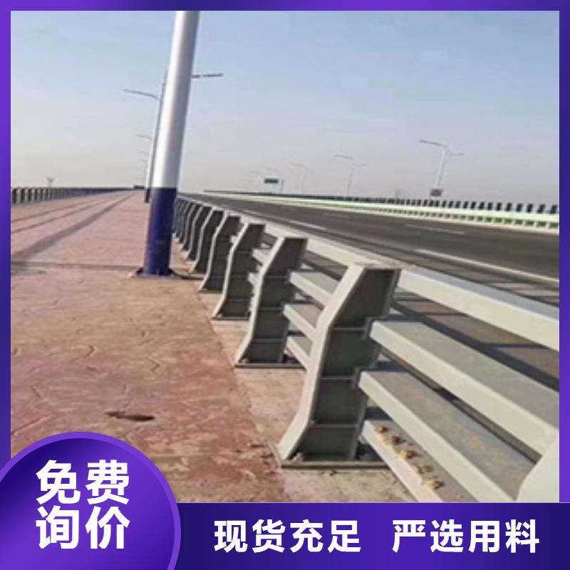 天桥不锈钢复合管护栏量大优惠
