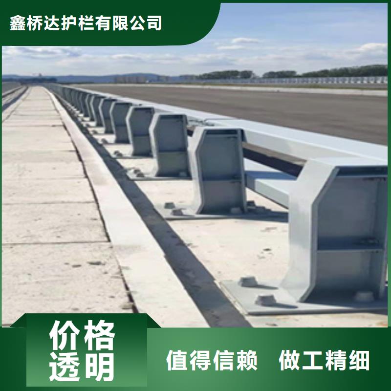 不锈钢复合管天桥护栏非标定制