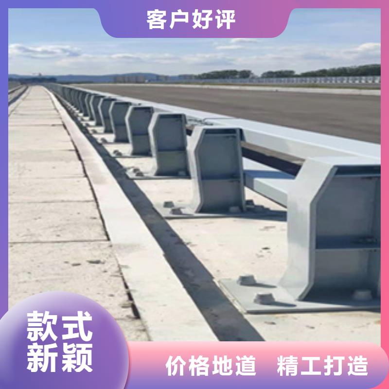 道路中间隔离栏杆河堤护栏护栏