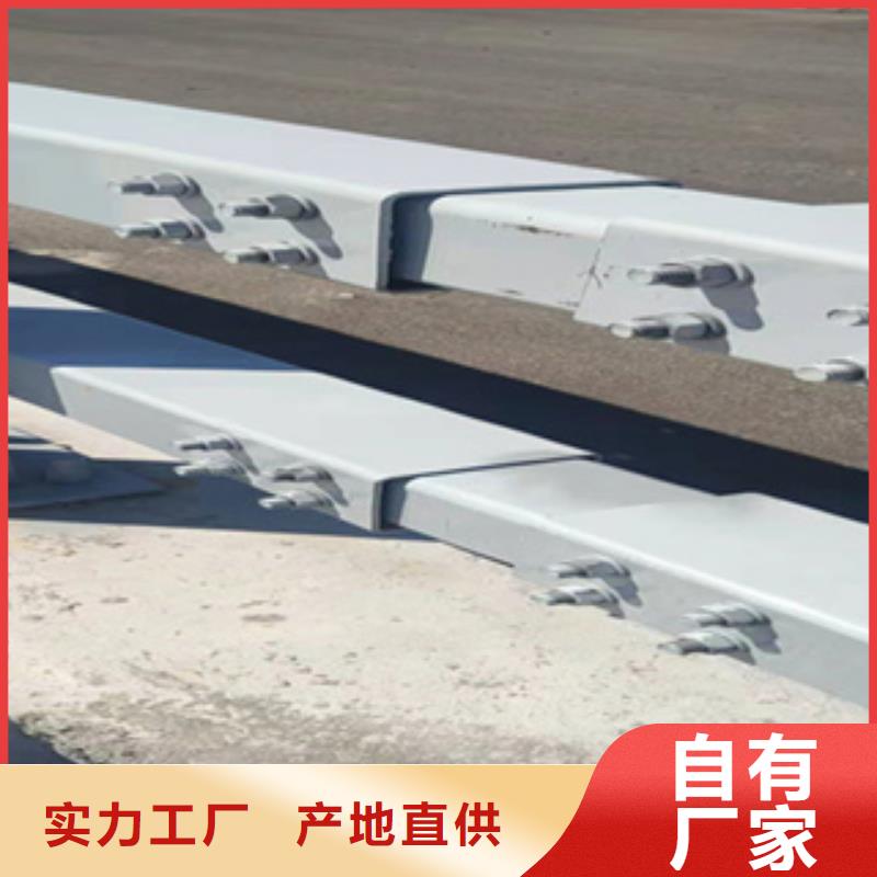 道路护栏交通栏杆道路河道护栏