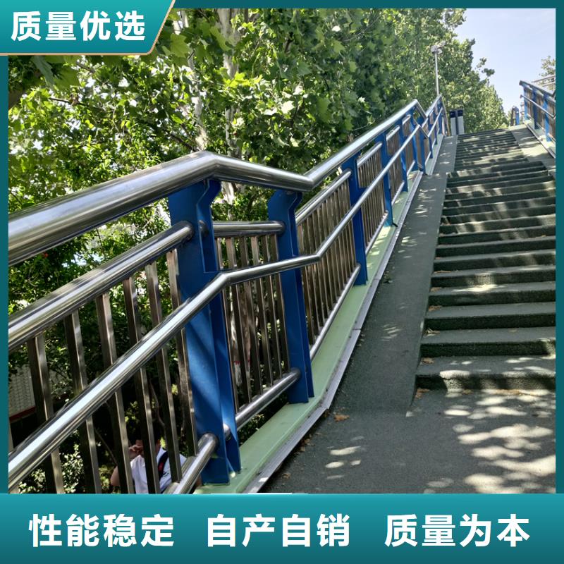 護(hù)欄【河道護(hù)欄】款式新穎