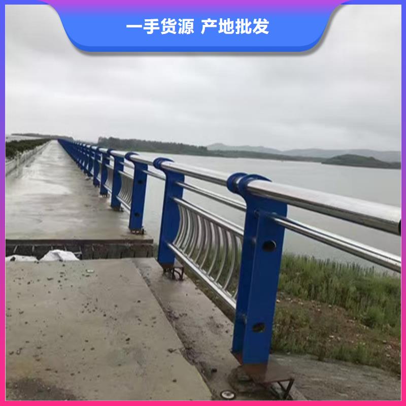 河道護欄不銹鋼復合管批發商