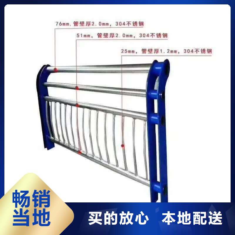 護欄機動車隔離護欄 準時交付