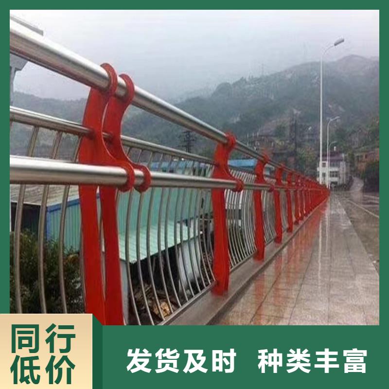 不銹鋼復合管道路護欄質量穩定