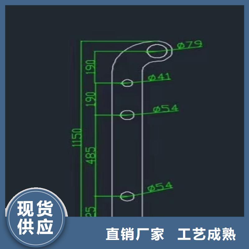 鍍鋅管護欄全國發(fā)貨橋梁欄桿