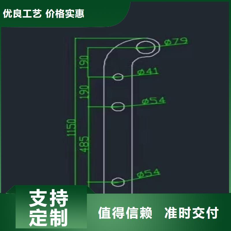 不銹鋼復合管護欄焊接噴塑河道護欄