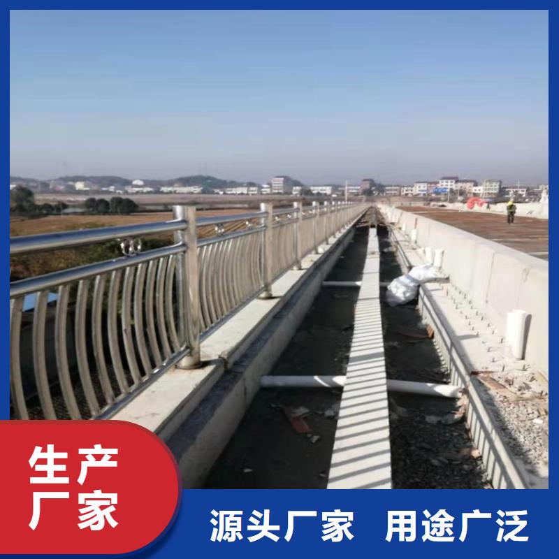 河道鐵藝護欄量大優惠橋梁欄桿護欄