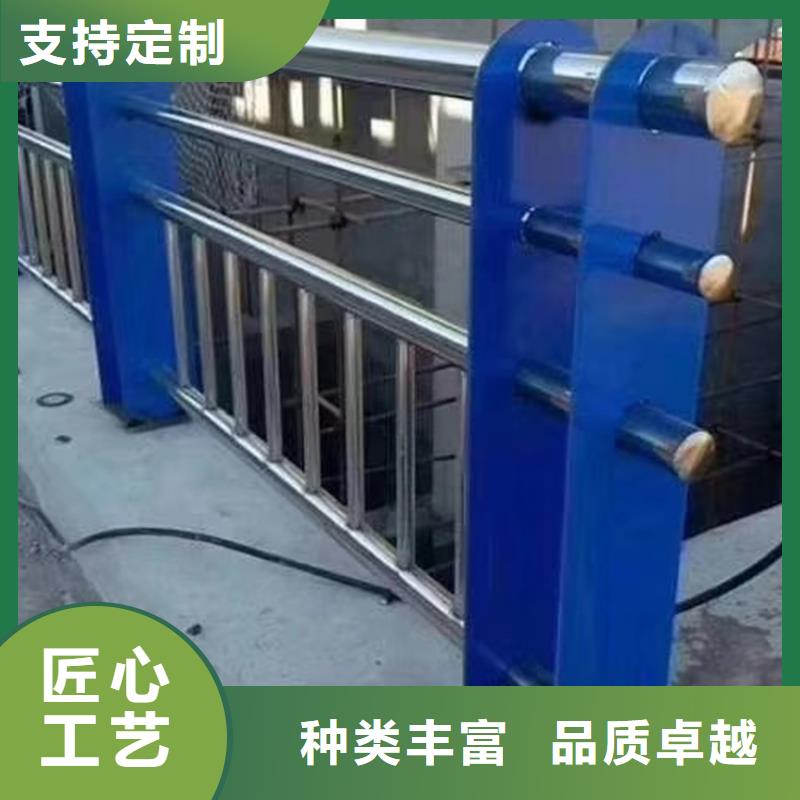 護欄-【機動車隔離護欄 】現貨供應