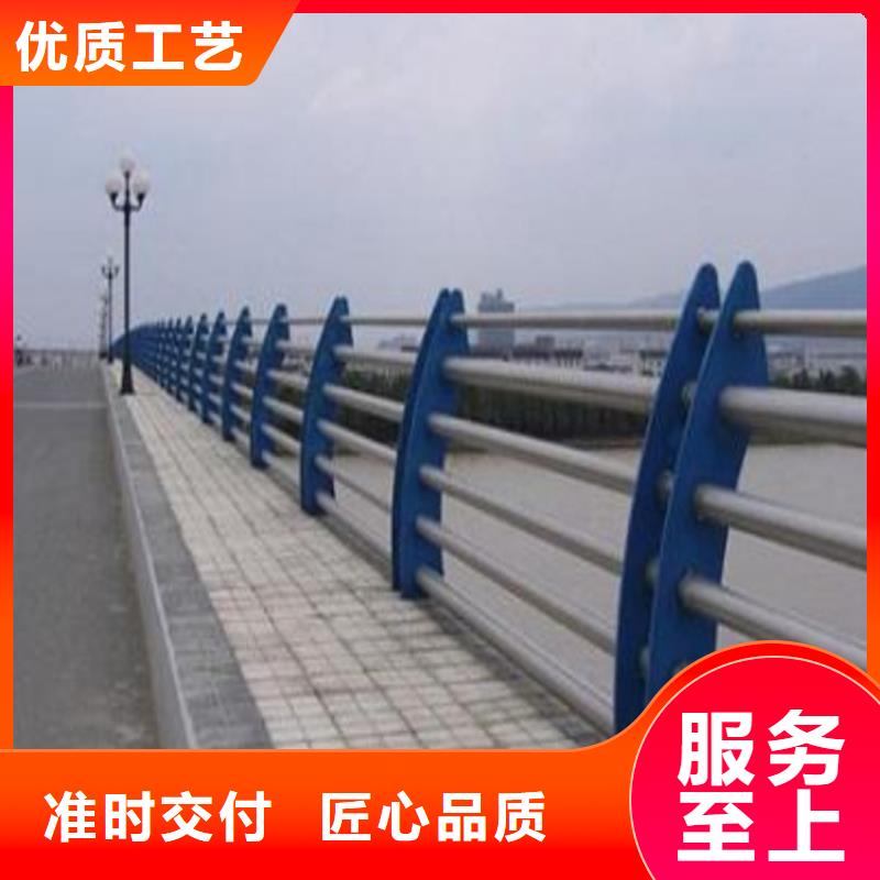 护栏_市政道路防护栏免费获取报价