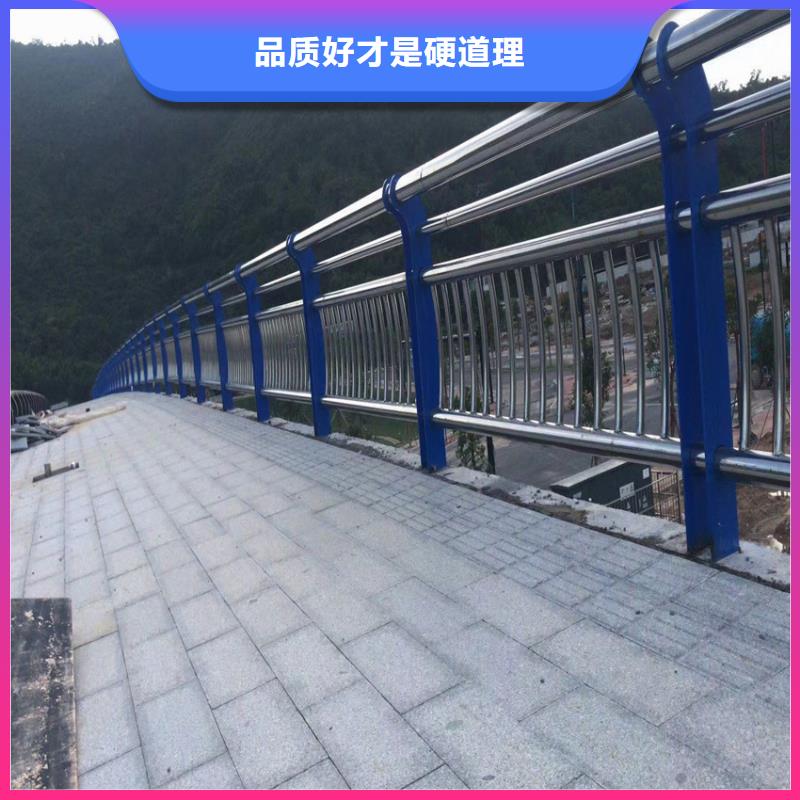 不銹鋼復合管道路欄桿質量穩定