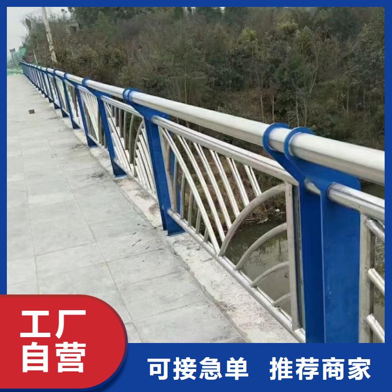 鍍鋅管橋梁護欄免費現場測量鍍鋅管護欄