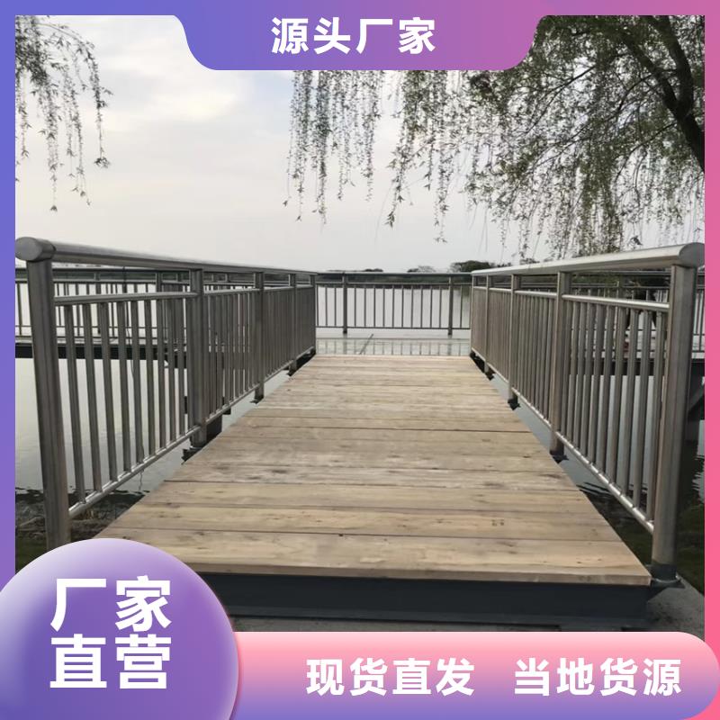 護(hù)欄機(jī)動(dòng)車(chē)隔離護(hù)欄 多種場(chǎng)景適用