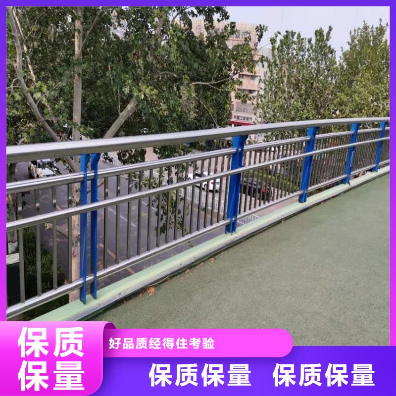 不銹鋼復合管景觀護欄免費現場測量橋梁欄桿護欄