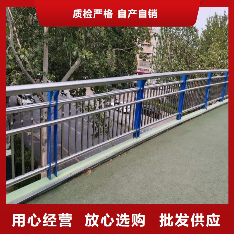 不銹鋼復合管道路欄桿廠子