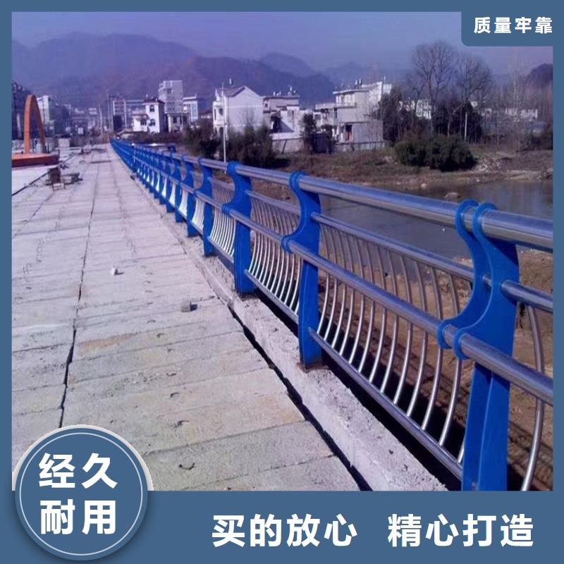 河道護欄量大優(yōu)惠河道欄桿