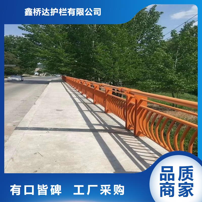 道路景觀護(hù)欄廠家電話