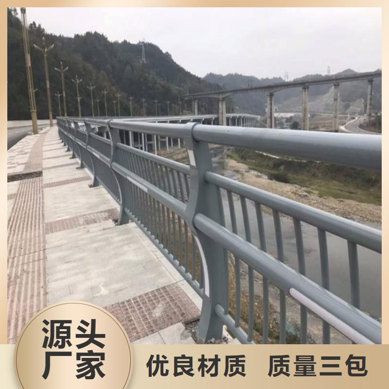 河道護欄全國發(fā)貨河道鐵藝護欄