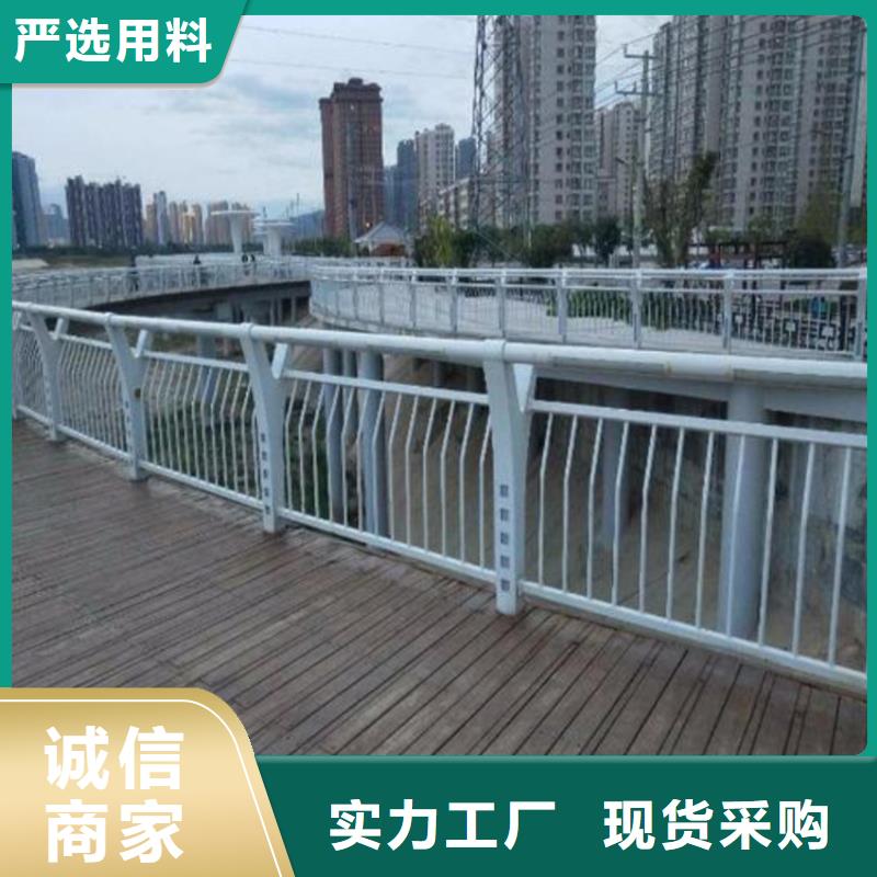 城市橋梁護欄量大優惠燈光景觀護欄