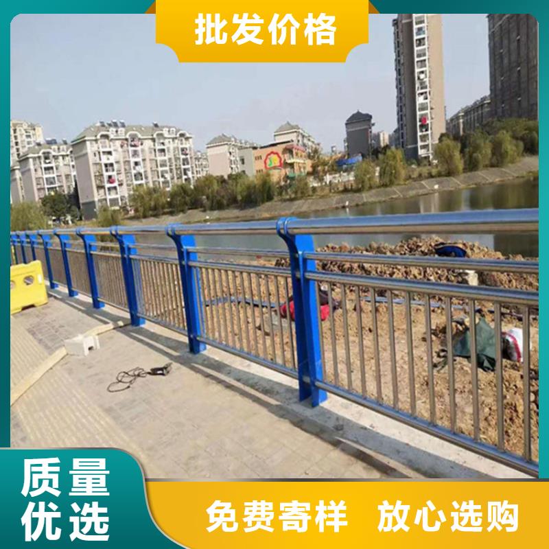 不銹鋼復合管道路護欄規格