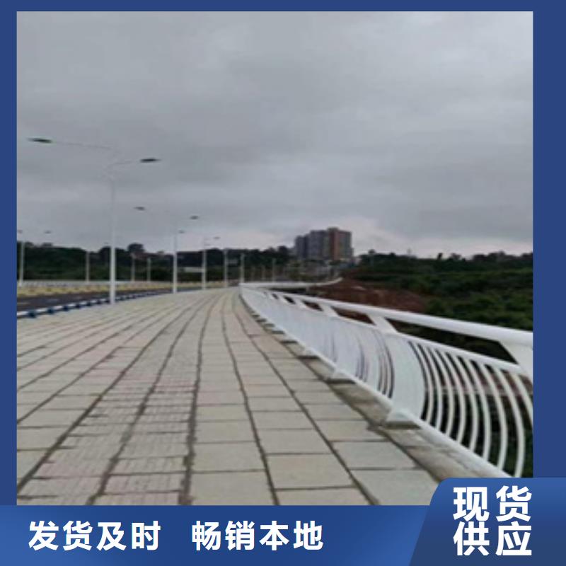 燈光景觀護欄歡迎來廠實地考察河道護欄