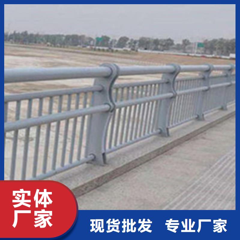 道路景觀護欄廠家電話