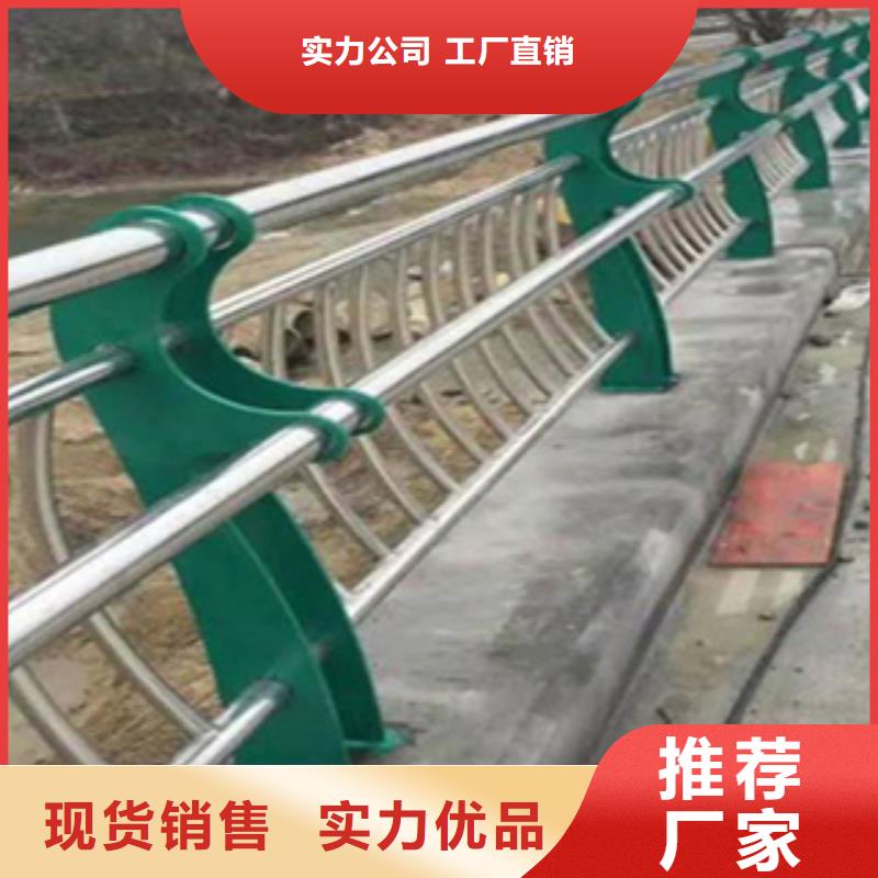 城市桥梁护栏非标定制桥梁栏杆