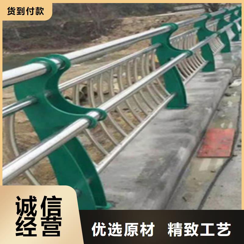 不锈钢复合管护栏按CAD加工制作河道栏杆