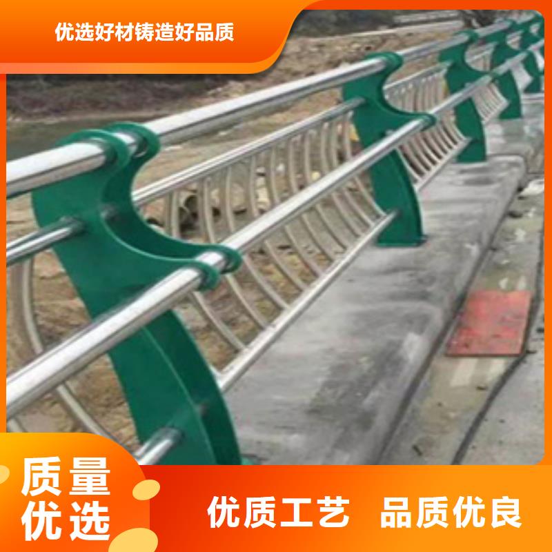 桥梁护栏不锈钢复合管按CAD加工定制