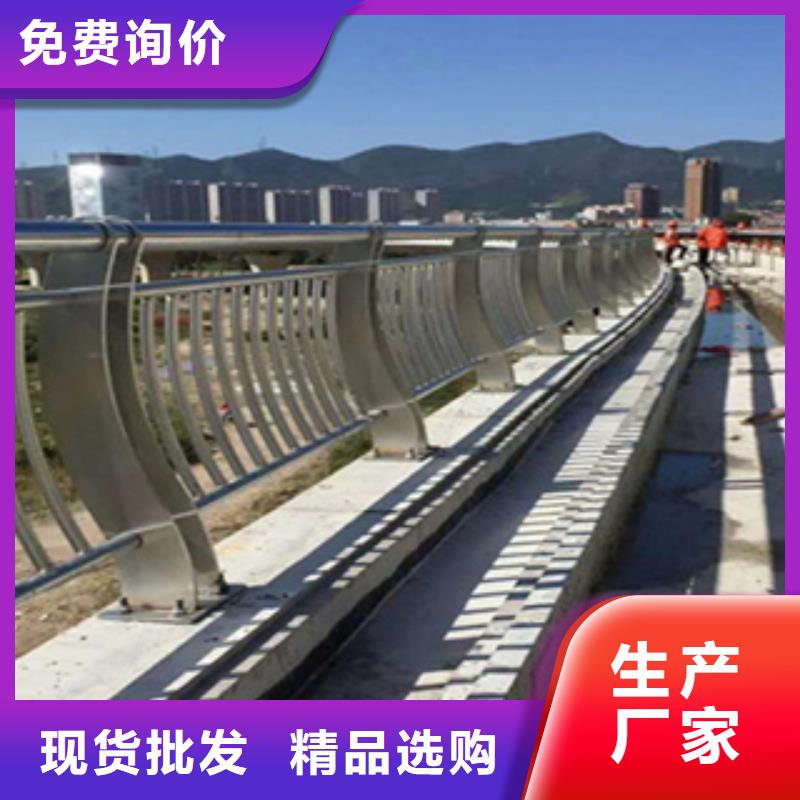 【护栏天桥护栏栏杆品质保证实力见证】
