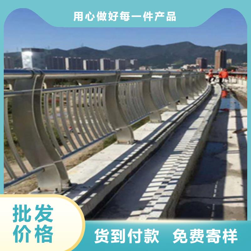 桥梁防撞护栏非标定制不锈钢景观护栏