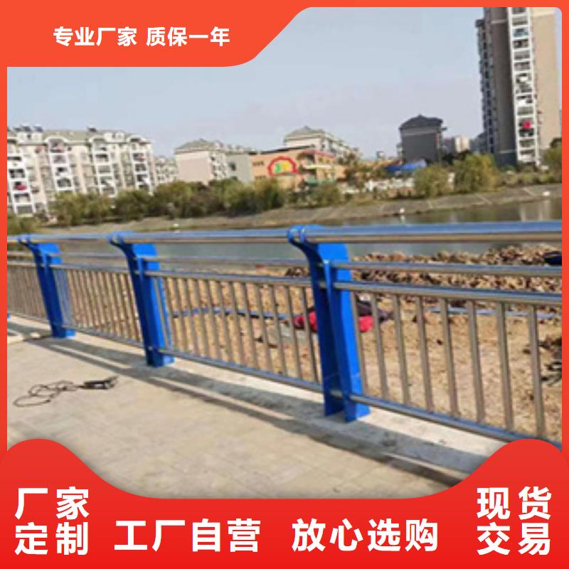 桥梁栏杆护栏按CAD加工制作不锈钢复合管景观护栏