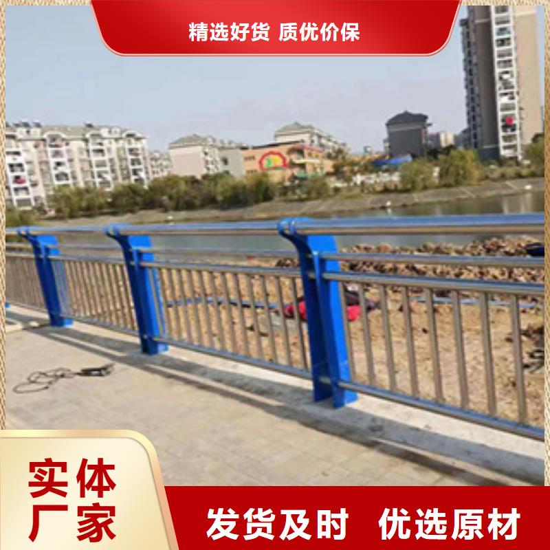 城市桥梁护栏单价多少不锈钢桥梁栏杆