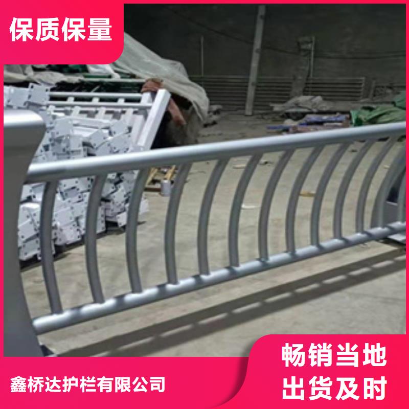 201不锈钢复合管河道栏杆专业生产