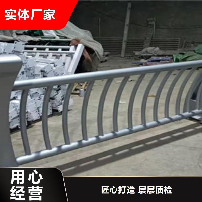不锈钢复合管大桥栏杆量身定制