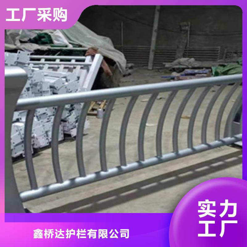 不锈钢景观护栏非标定制灯光防撞护栏