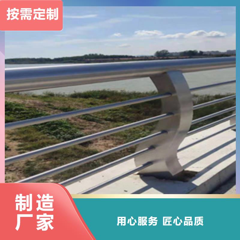 【护栏】-天桥防撞护栏真材实料加工定制