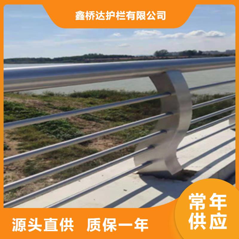 不锈钢复合管201天桥护栏便宜不贵质量还好