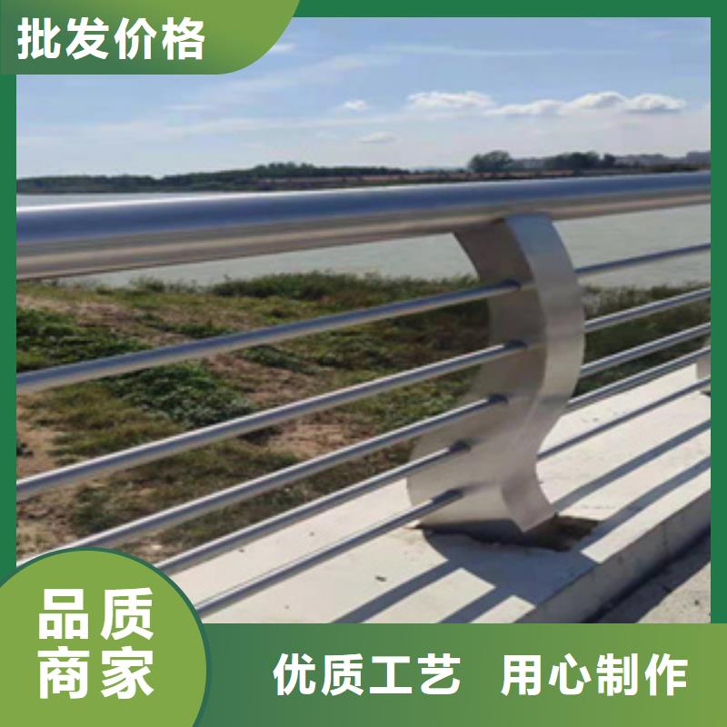 不锈钢复合管大桥护栏服务完善