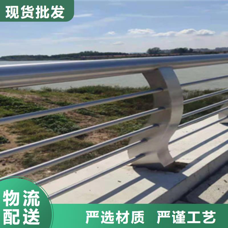 河道铁艺护栏来图加工不锈钢复合管景观护栏