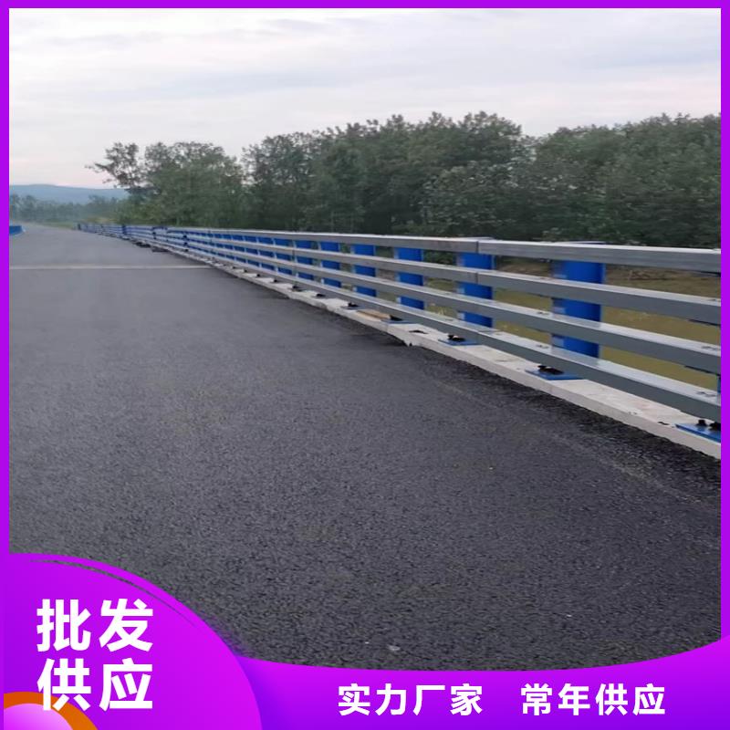 天津河道護欄產品質量好