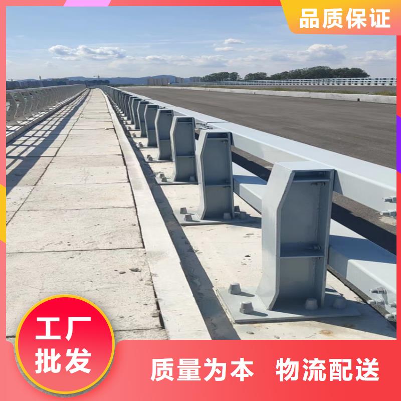 道路防撞欄桿定制電話