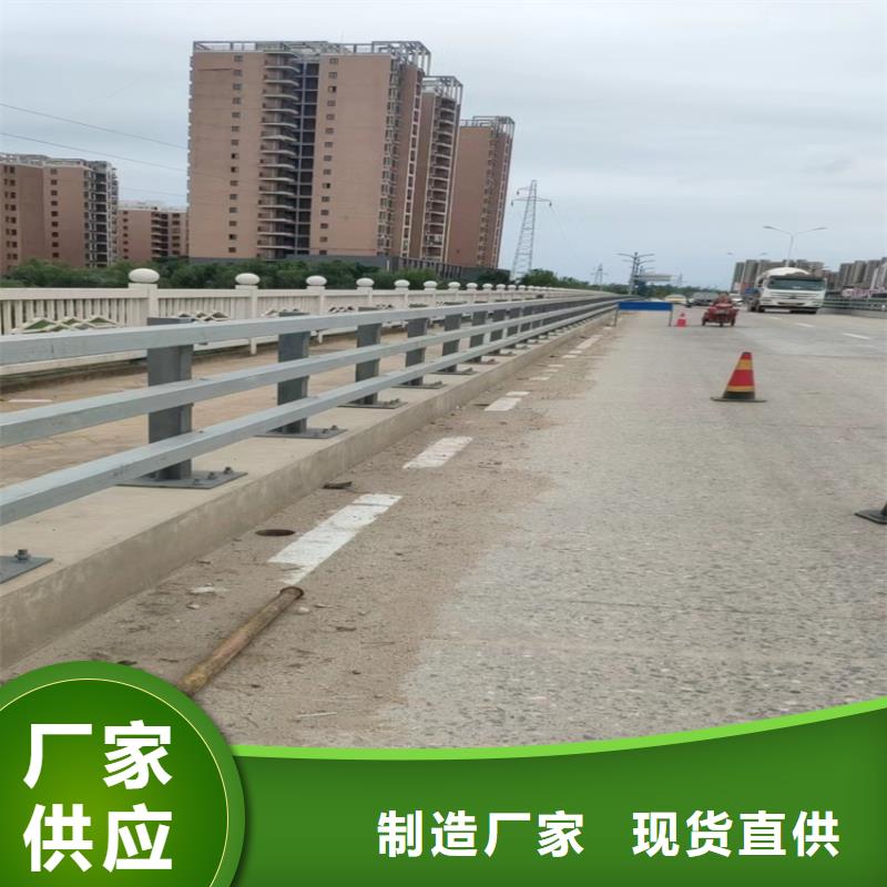 道路中央防撞护栏包邮现货直销