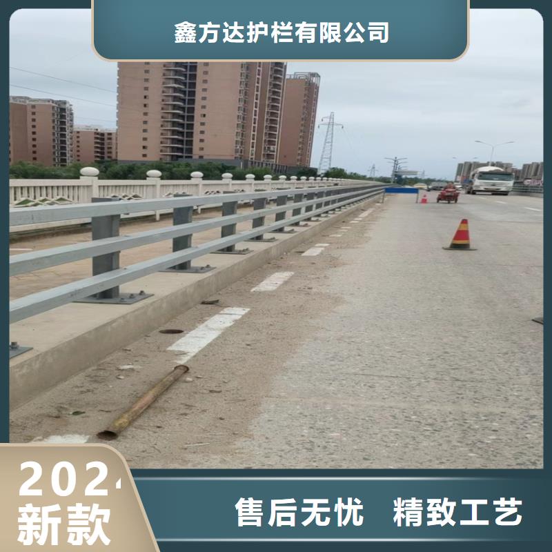 橋梁防撞梁護(hù)欄防撞河道護(hù)欄道路橋梁燈光防撞護(hù)欄