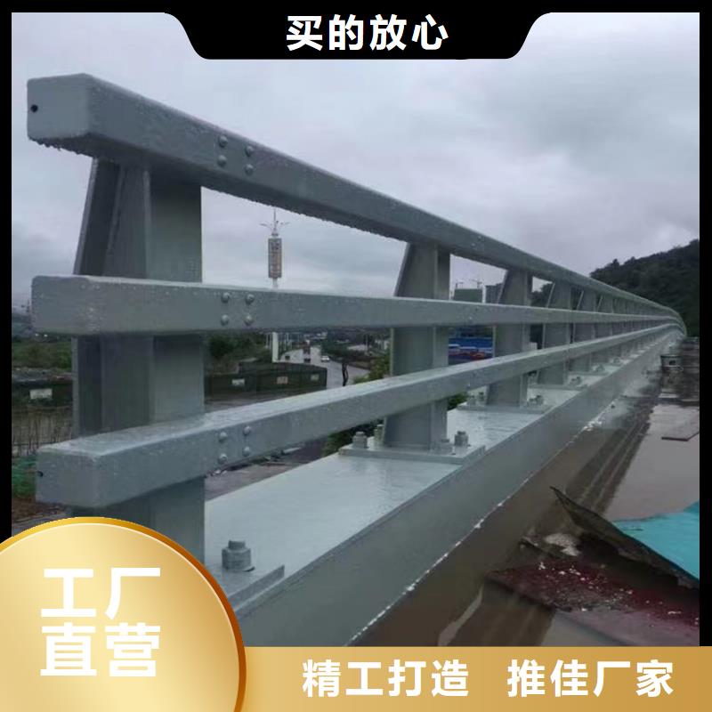 白沙縣不銹鋼復合管河道護欄制作公司電話