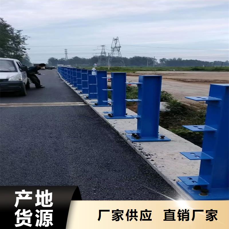 防撞護欄河道護欄燈光護欄單價多少