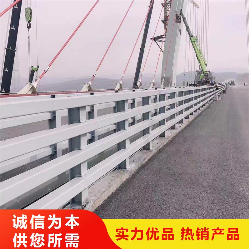 河道防護欄桿加工廠家