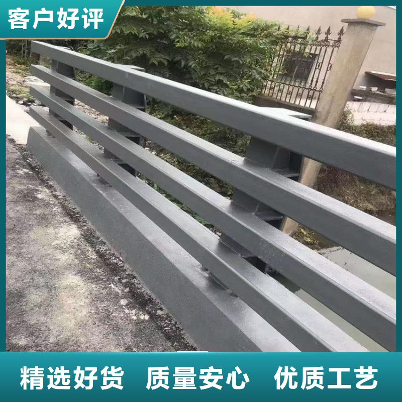 萬寧市防撞道路欄桿定做廠家