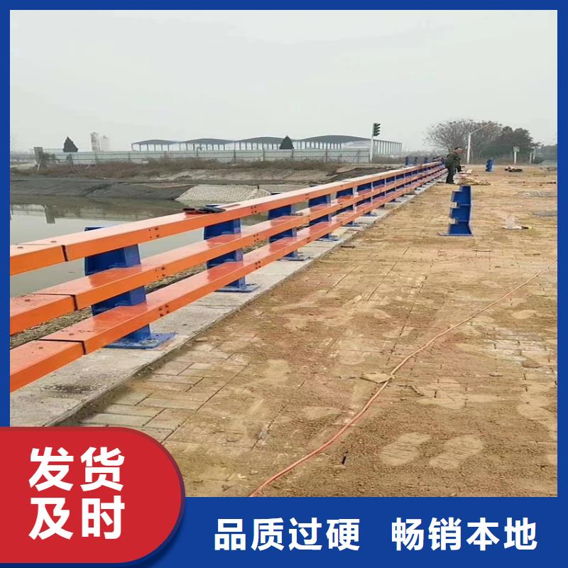 護欄,市政道路防護欄的簡單介紹