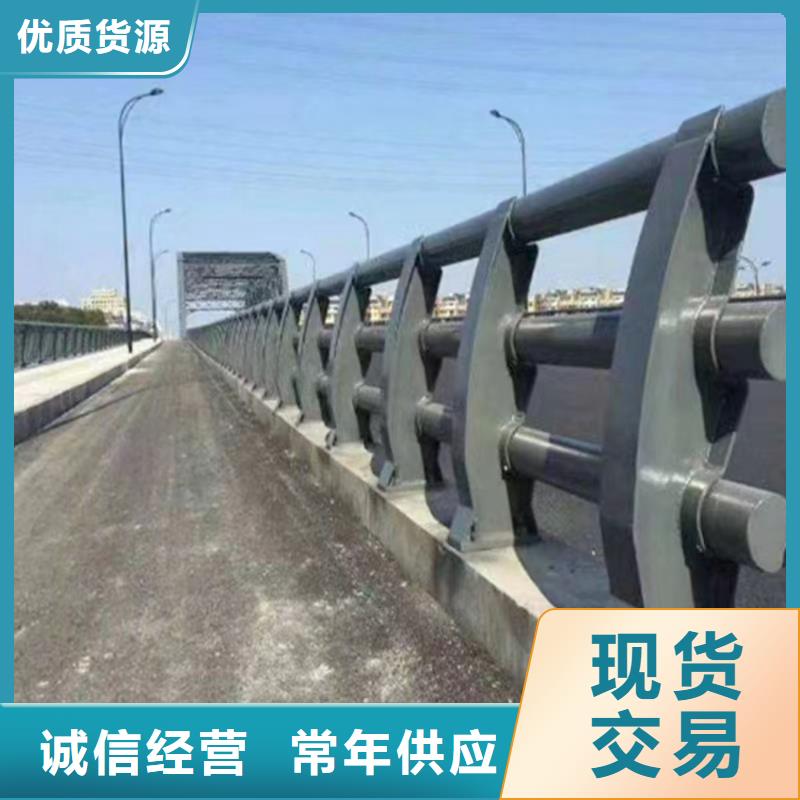 道路防撞护栏-道路防撞护栏厂家直发