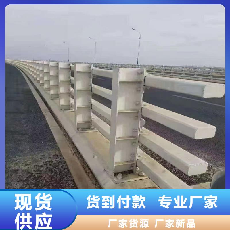 道路護欄質(zhì)量可靠的廠家